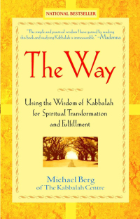 Cover image: The Way 1st edition 9780471228790