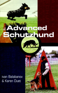 Titelbild: Advanced Schutzhund 1st edition 9780876057308