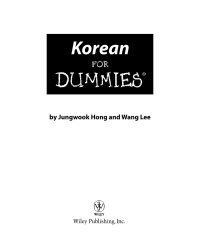 Cover image: Korean For Dummies 1st edition 9780470037188