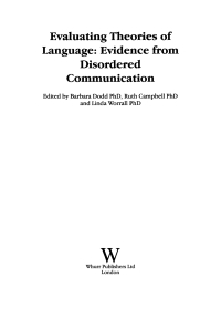 صورة الغلاف: Evaluating Theories of Language: Evidence from Disordered Communication 1st edition 9781861560001