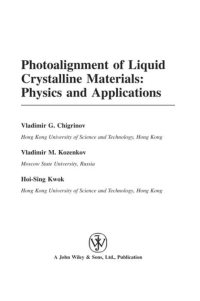 Cover image: Photoalignment of Liquid Crystalline Materials: Physics and Applications 1st edition 9780470065396