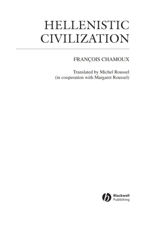Cover image: Hellenistic Civilization 1st edition 9780631222415
