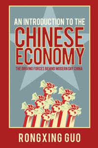 Cover image: An Introduction to the Chinese Economy: The Driving Forces Behind Modern Day China 1st edition 9780470826041