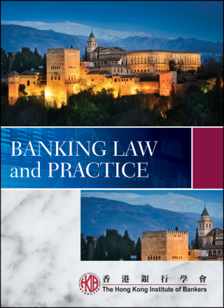 Cover image: Banking Law and Practice 1st edition 9780470827611