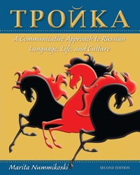 Cover image: Troika: A Communicative Approach to Russian Language, Life, and Culture 2nd edition 9780470646328