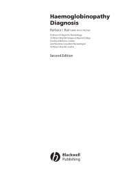 Cover image: Haemoglobinopathy Diagnosis 2nd edition 9781405135160