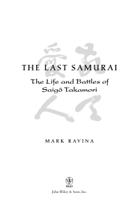 Cover image: The Last Samurai 1st edition 9780471705376