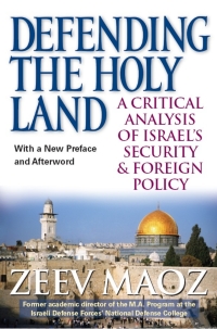 صورة الغلاف: Defending the Holy Land 9780472033416
