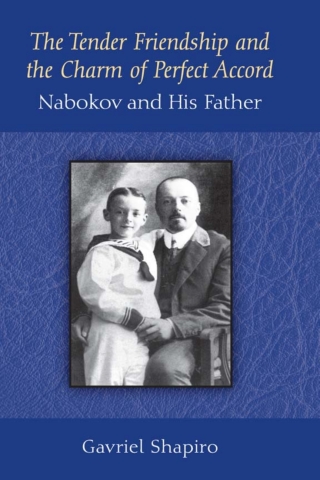Imagen de portada: The Tender Friendship and the Charm of Perfect Accord 9780472119189