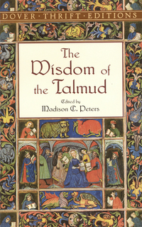 Cover image: The Wisdom of the Talmud 9780486415970