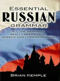 Cover image: Essential Russian Grammar 9780486273754