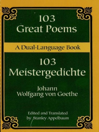 صورة الغلاف: 103 Great Poems 9780486406671