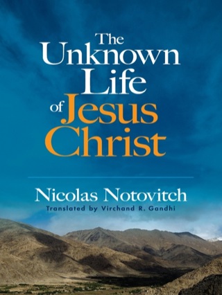 Imagen de portada: The Unknown Life of Jesus Christ 9780486468532