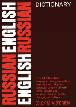 Cover image: New Russian-English Dictionary 9780486202082