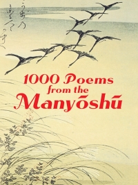 Titelbild: 1000 Poems from the Manyoshu 9780486439594