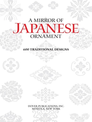 Cover image: A Mirror of Japanese Ornament 9780486473185