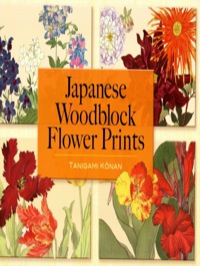 Cover image: Japanese Woodblock Flower Prints 9780486464428