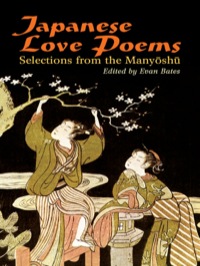 表紙画像: Japanese Love Poems 9780486440415