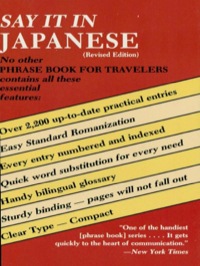 Cover image: Say It in Japanese 9780486208077