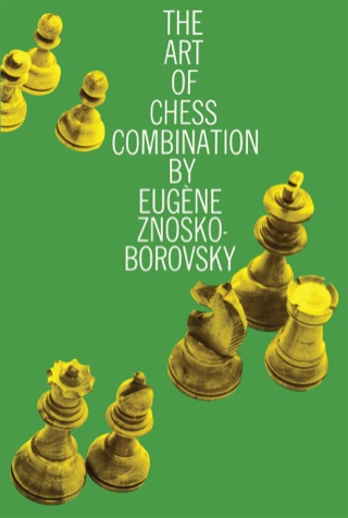 Cover image: The Art of Chess Combination 9780486205830