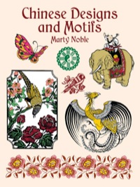 Cover image: Chinese Designs and Motifs 9780486423074