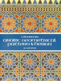 Cover image: Arabic Geometrical Pattern and Design 9780486229249
