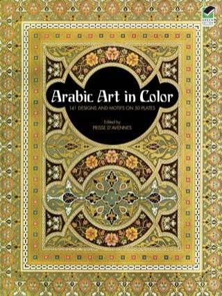 Imagen de portada: Arabic Art in Color 9780486236582