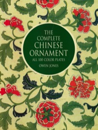 Titelbild: The Complete Chinese Ornament 9780486262598
