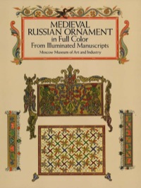 表紙画像: Medieval Russian Ornament in Full Color 9780486282589