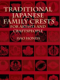 表紙画像: Traditional Japanese Family Crests for Artists and Craftspeople 9780486422732