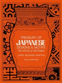 صورة الغلاف: Treasury of Japanese Designs and Motifs for Artists and Craftsmen 9780486244358
