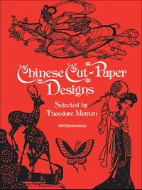Cover image: Chinese Cut-Paper Designs 9780486231983