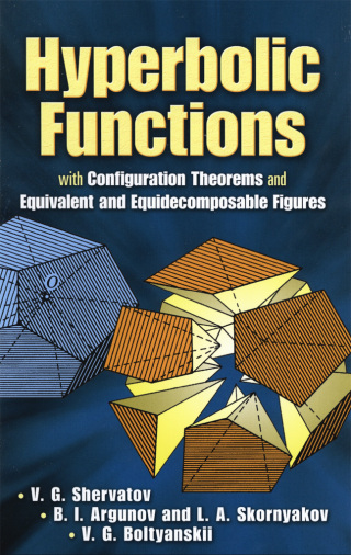 表紙画像: Hyperbolic Functions 9780486458861
