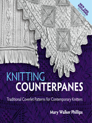 Cover image: Knitting Counterpanes 9780486473086
