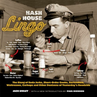 表紙画像: Hash House Lingo 9780486481128