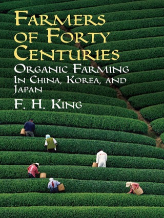 Cover image: Farmers of Forty Centuries 9780486436098