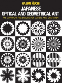 صورة الغلاف: Japanese Optical and Geometrical Art 9780486235530