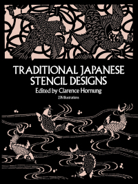 Cover image: Traditional Japanese Stencil Designs 9780486247915