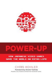 Cover image: Power-Up 9780486801490