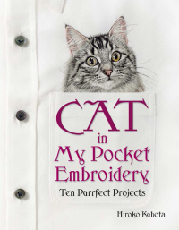 Cover image: Cat in My Pocket Embroidery 9780486842813