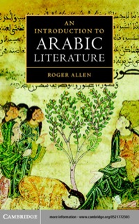 Imagen de portada: An Introduction to Arabic Literature 1st edition 9780521772303