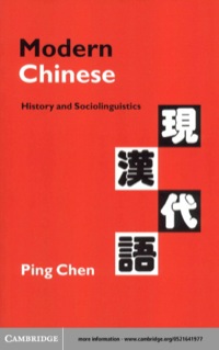 Titelbild: Modern Chinese 1st edition 9780521641975