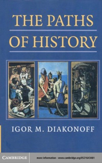 Cover image: The Paths of History 1st edition 9780521643481