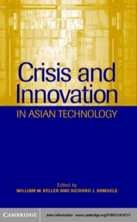 Cover image: Crisis and Innovation in Asian Technology 1st edition 9780521818711