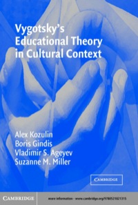 Cover image: Vygotsky's Educational Theory in Cultural Context 1st edition 9780521821315