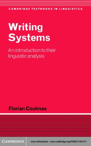 صورة الغلاف: Writing Systems 1st edition 9780521782173
