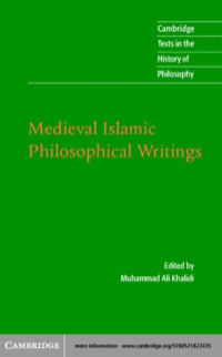 表紙画像: Medieval Islamic Philosophical Writings 1st edition 9780521822435