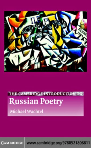 Omslagafbeelding: The Cambridge Introduction to Russian Poetry 1st edition 9780521808811