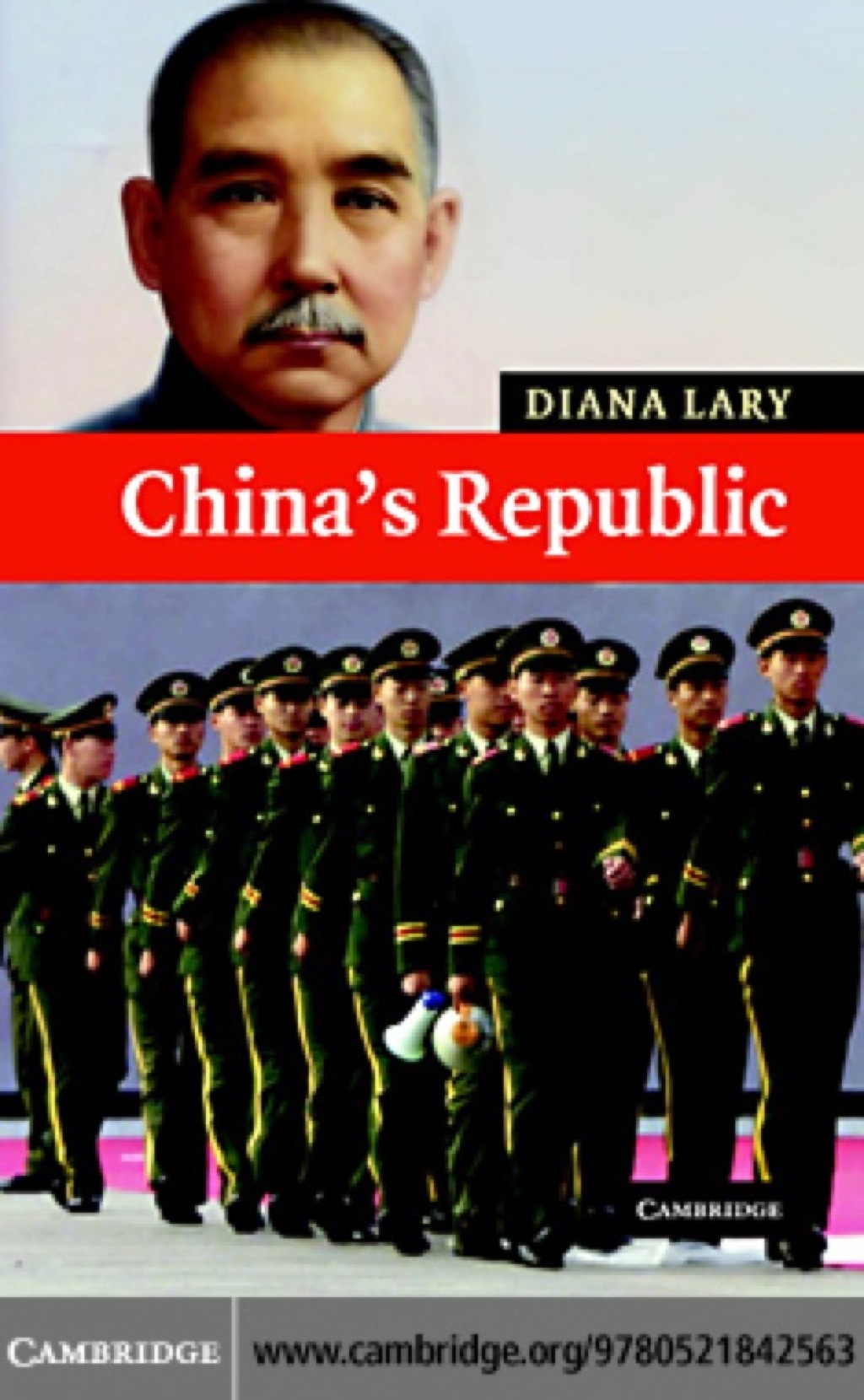 China’s Republic 1st Edition