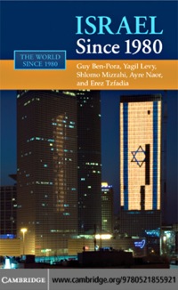 Cover image: Israel since 1980 1st edition 9780521855921